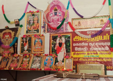 Online Nadi Jyoshiyam in Tamil Nadu